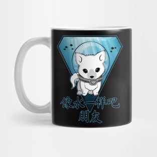 Be like Water Mug